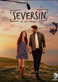 Ты полюбишь (2022)